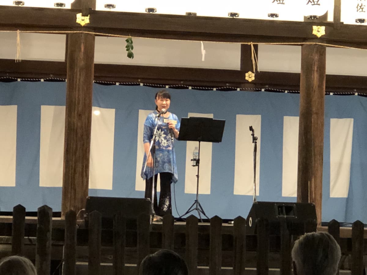 観月祭